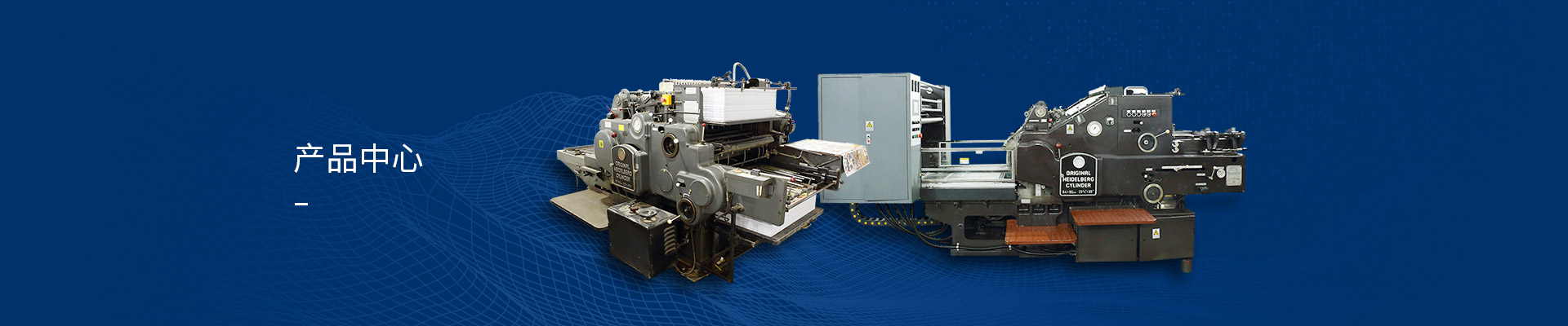 圓壓平燙金機(jī)